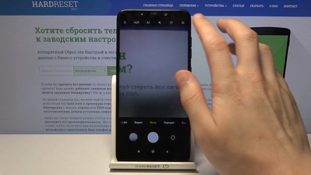 Как выключить водяную метку в камере Xiaomi Pocophone F1 / Водяной знак Xiaomi Pocophone F1 смотреть онлайн