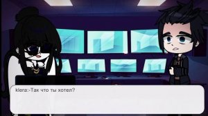 ||Реакция родителей Вари на неё и Морока||