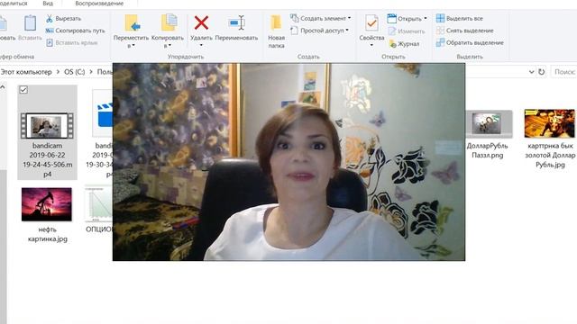 Когда тебя переполняют чувства благодарности. смотреть онлайн