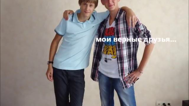 Путь длиною в жизнь: памяти Голованова Анатолия.wmv смотреть онлайн