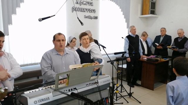 Дай святость мне Боже / Песнь Возрождения - 45 / общее пение г.Горячий Ключ смотреть онлайн