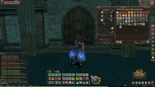 Открываем 10 сундуков) ловим 5 лв. Lineage 2 Essence смотреть онлайн