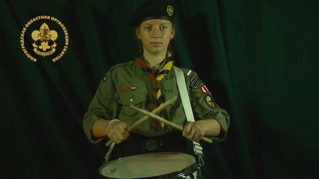 Элемент для дефиле. смотреть онлайн