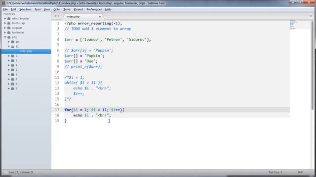 Цикл for в PHP смотреть онлайн