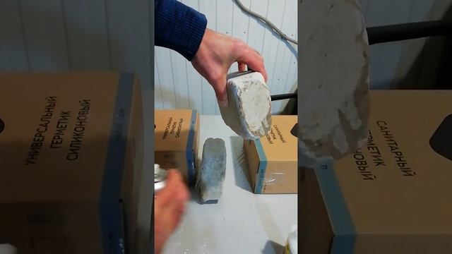 двухкомпонентный клей Selsil смотреть онлайн