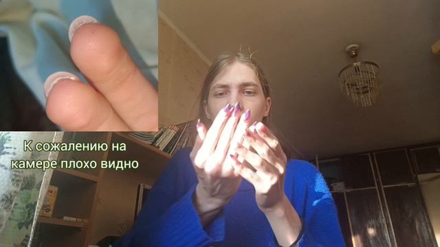 Как я сходил на Маникюр 🥰🤡 смотреть онлайн