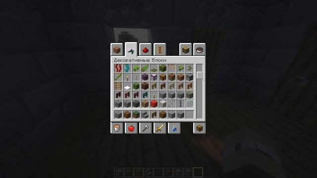 Средневековая кузница в MINECRAFT смотреть онлайн