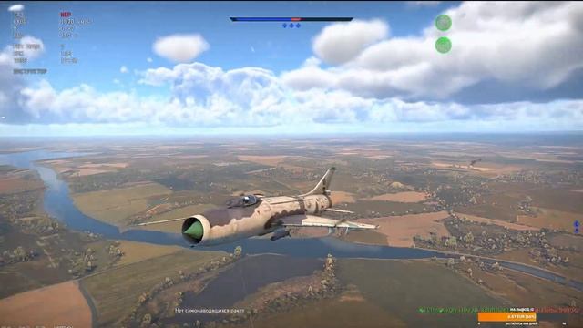 War Thunder стрим про танки ... смотреть онлайн