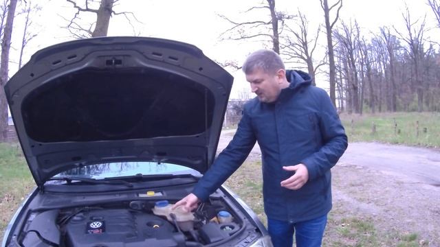 Как проверить крышку расширительного бачка смотреть онлайн