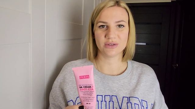 Пустые баночки/Скидки в SEPHORA