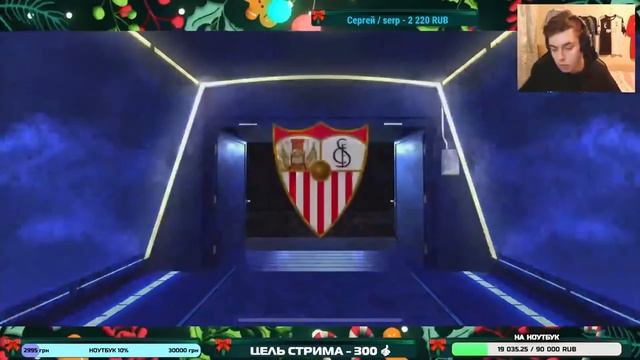 Я ПОЙМАЛ ЕГО ... ОТКРЫЛ ПАКИ НА 10.000 ОЧКОВ TOTY ЗАЩИТЫ в FIFA MOBILE 22 !! смотреть онлайн