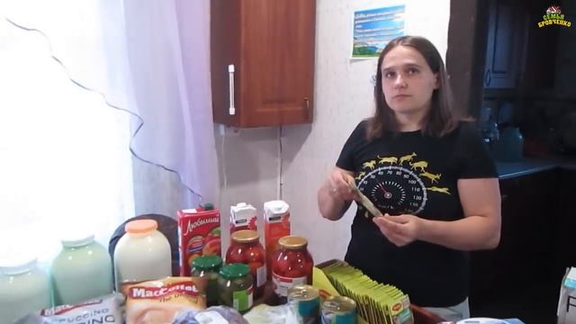 Обзор покупок. Готовимся к путешествию на Байкал. (06.20г.) Семья Бровченко. смотреть онлайн