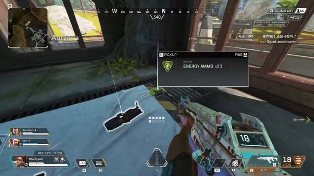 Apex Legends Revelry- Gameplay - Ultra Graphics - RTX 2060 12 GB - i7 9700K смотреть онлайн
