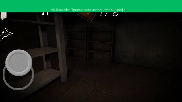 Реакция на Игры про Сагу Слендерины Часть 4я смотреть онлайн