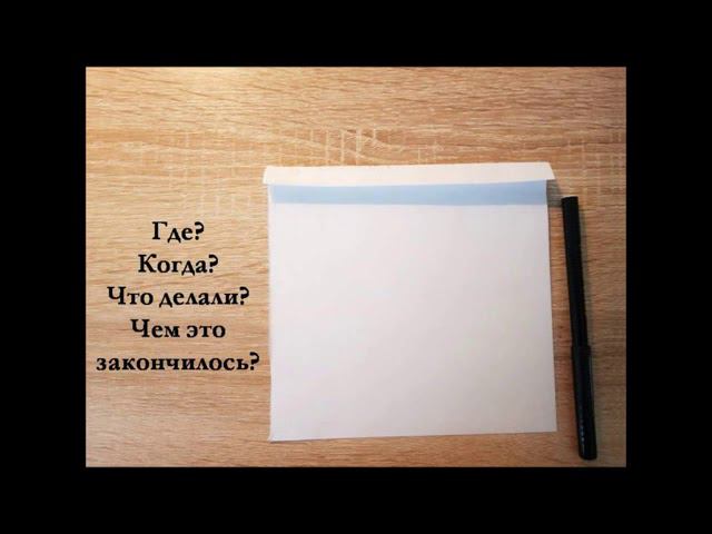 Логопеды МПГУ в помощь детям и родителям