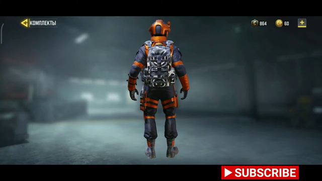 Call Of Duty Mobile Комплект Роуз Тотповые Снины Захват Цели Роуз Сумрак смотреть онлайн