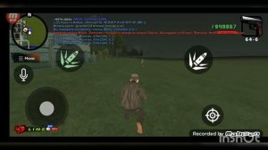 Дуэли Блэк Раша