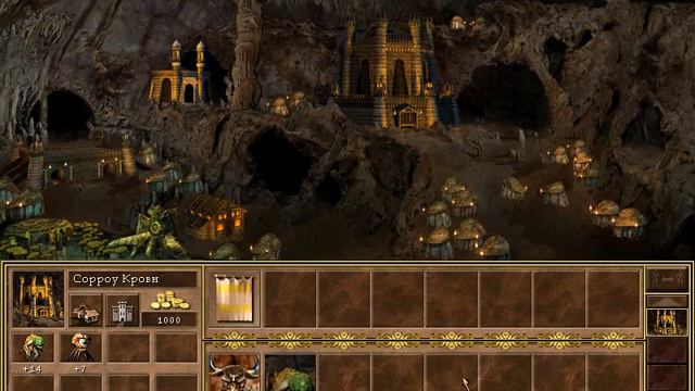 Покатушки в героях с друзьями! (heroes might abd magic 3) смотреть онлайн