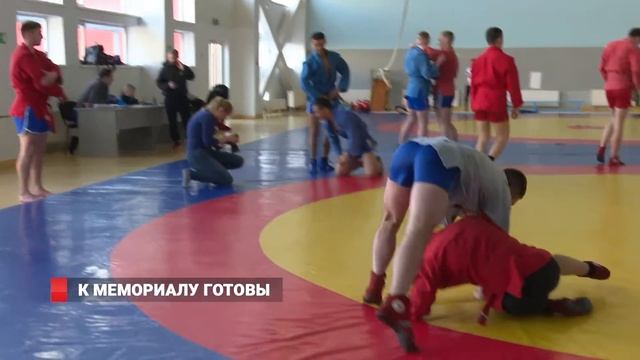 Самбисты Владивостока готовятся к международному турниру «Мемориал Юрия Потапова» смотреть онлайн