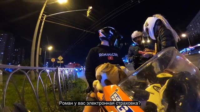 Мотобат напугал девушку на BMW S1000RR 2020 смотреть онлайн