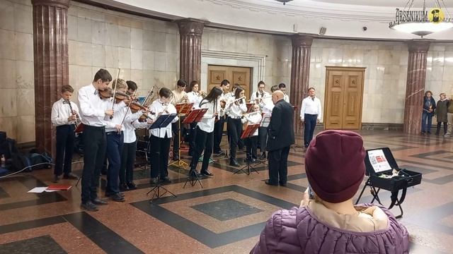 Марш памяти Валерия Халилова (оркестр «Барокко-плюс», метро Курская) смотреть онлайн