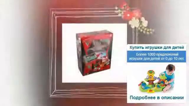 Детские надувные игрушки смотреть онлайн