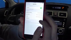 2016 Subaru Impreza: How to Connect Bluetooth