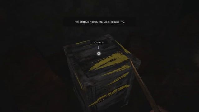 Прохождение Resident Evil 8: Village. Часть 1 смотреть онлайн