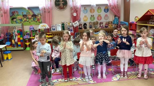 Family итоговое занятие 8 смотреть онлайн