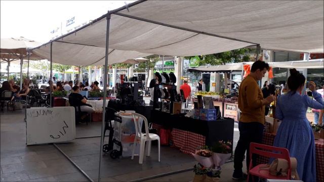 #Нетания.#Израиль. смотреть онлайн