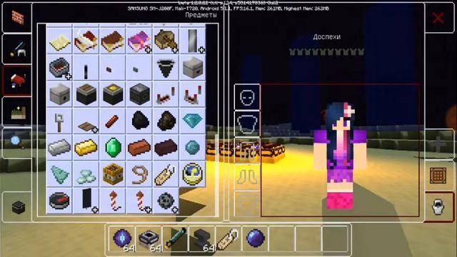 Как приручить эндермена? Загляни в описание-_^