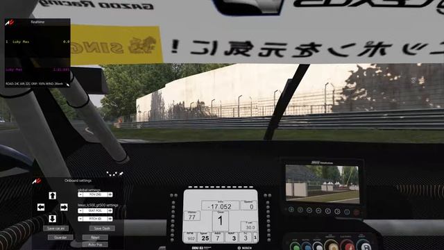 Assetto Corsacon el MOD del coche Lexus LC500 GT500