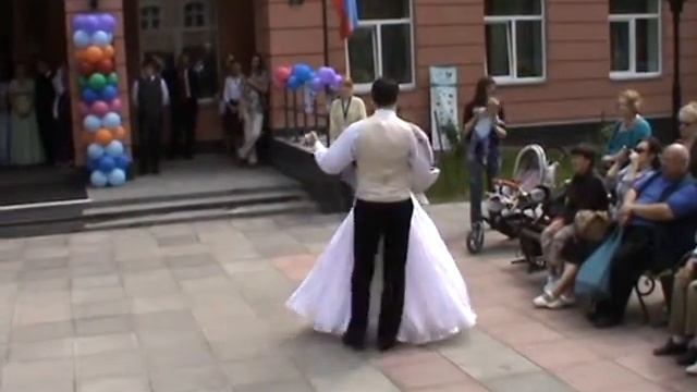 Вальс Миньон смотреть онлайн
