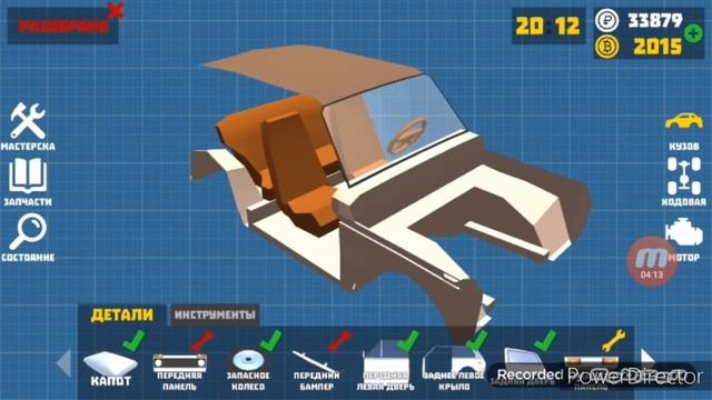 Ремонт Ваз 2121 (Нива) смотреть онлайн