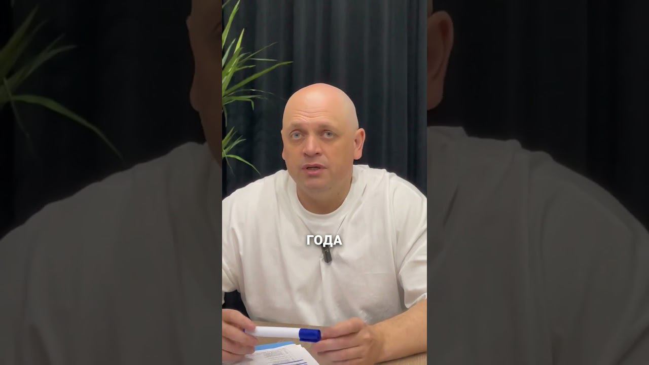 Банкротство в Иркутске #банкротство #долги #shorts смотреть онлайн