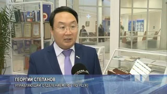 Пенсию повысят только неработающим смотреть онлайн