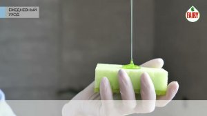 Уход за кухонными мойками из нержавеющей стали с покрытием PVD