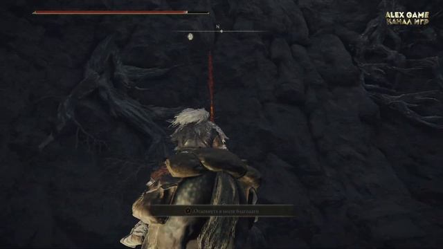 elden ring как попасть к большому горшку | горшок александр смотреть онлайн