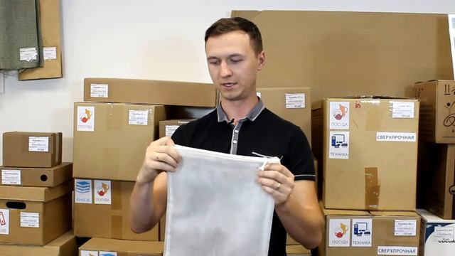 Чехол для обуви смотреть онлайн