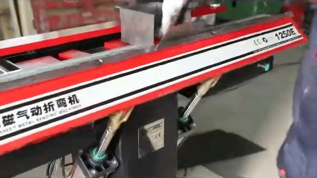 Электромагнитный листогиб MetalMaster MEB 2000 смотреть онлайн