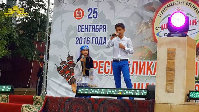 Фестиваль "Шашлык 2016" в Дербенте смотреть онлайн