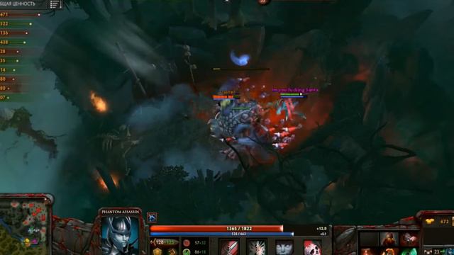 Весёлая нарезка НА phantom Assassin. смотреть онлайн