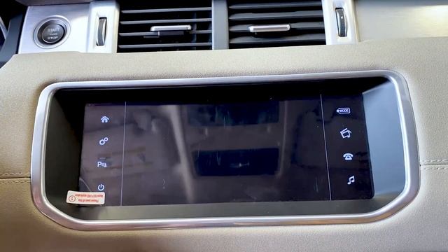 Range Rover Evoque - Замена головного устройства