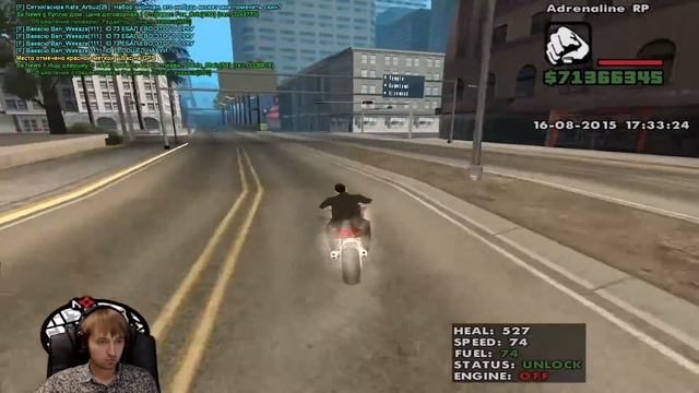 GTA SAMP – Одни страдания - #2 смотреть онлайн