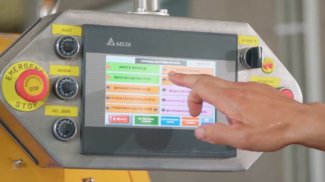 Tazalux - центр стирки ковров, Бишкек смотреть онлайн