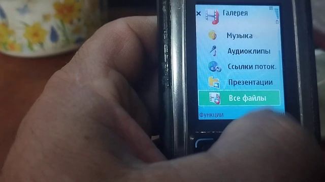 NOKIA E90 после 15 лет смотреть онлайн
