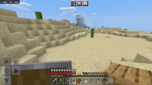 ПОЛНЫЙ СЕТ НЕЗЕРИТОВОЙ БРОНИ В МАЙНКРАФТ!