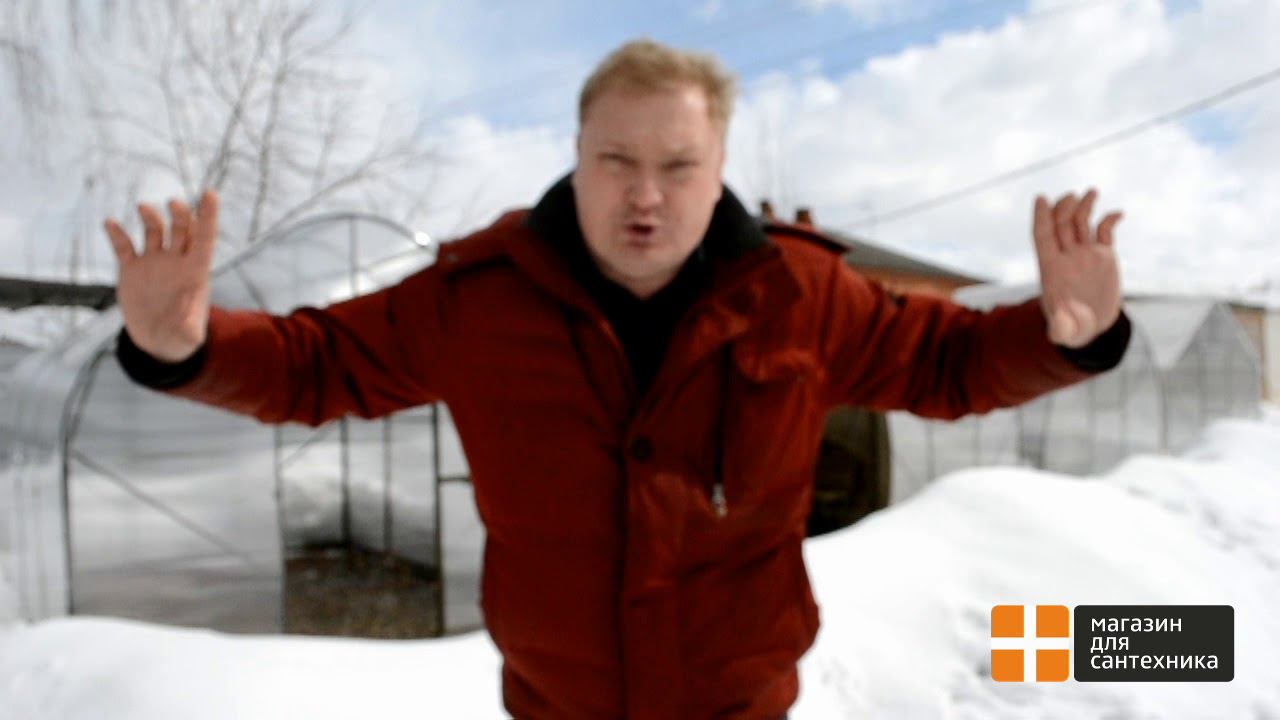 Ролик Какие виды теплиц мы делаем смотреть онлайн