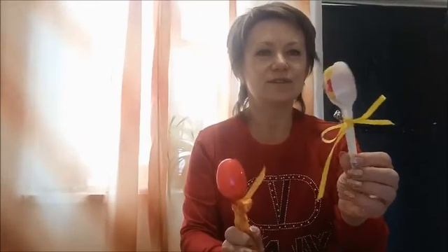 Мастер класс Изготовление маракаса смотреть онлайн