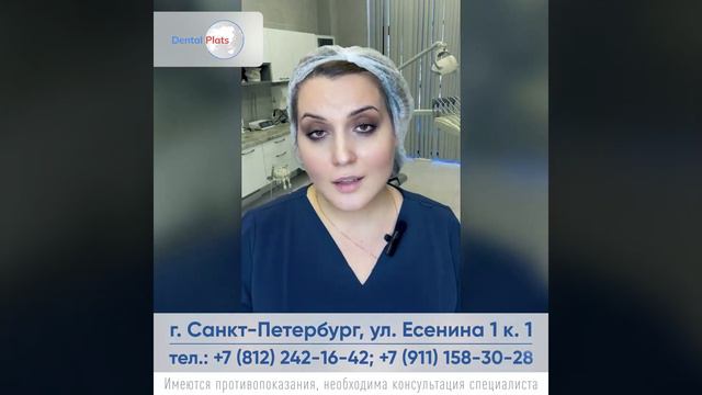 Сколько служит постоянный протез? Отвечаем на вопросы подписчиков. смотреть онлайн